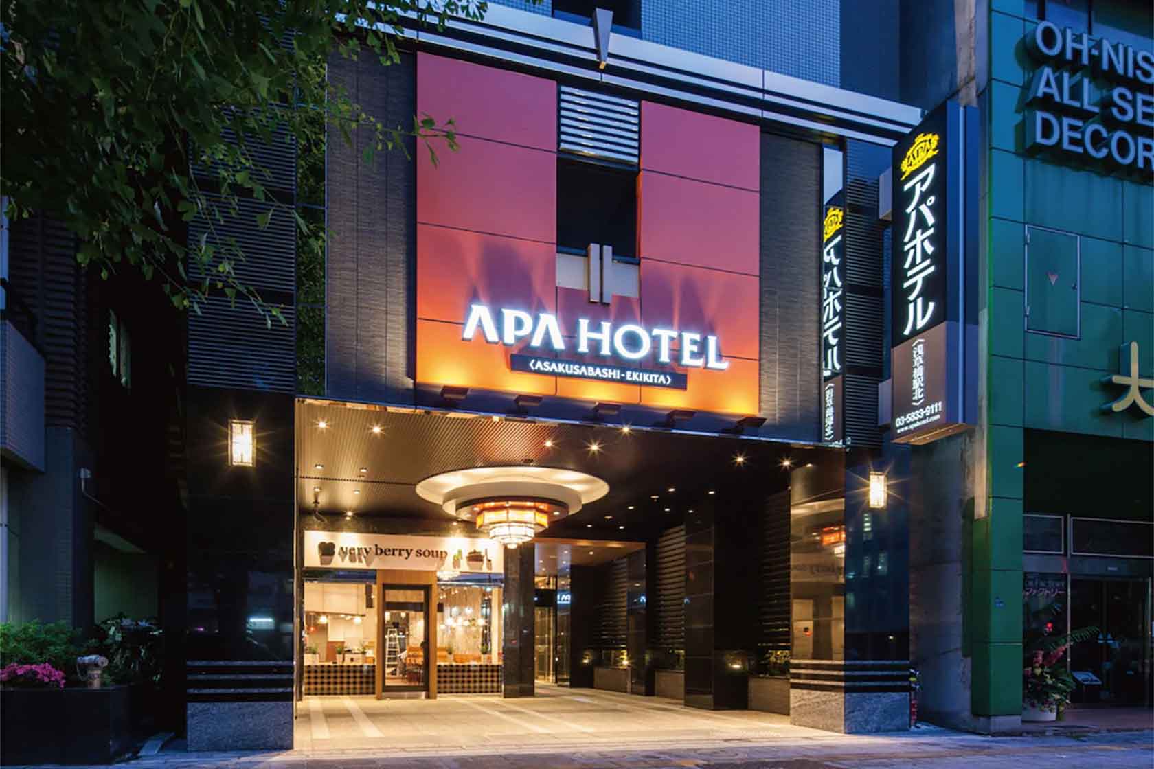 アパホテル〈浅草橋駅北〉