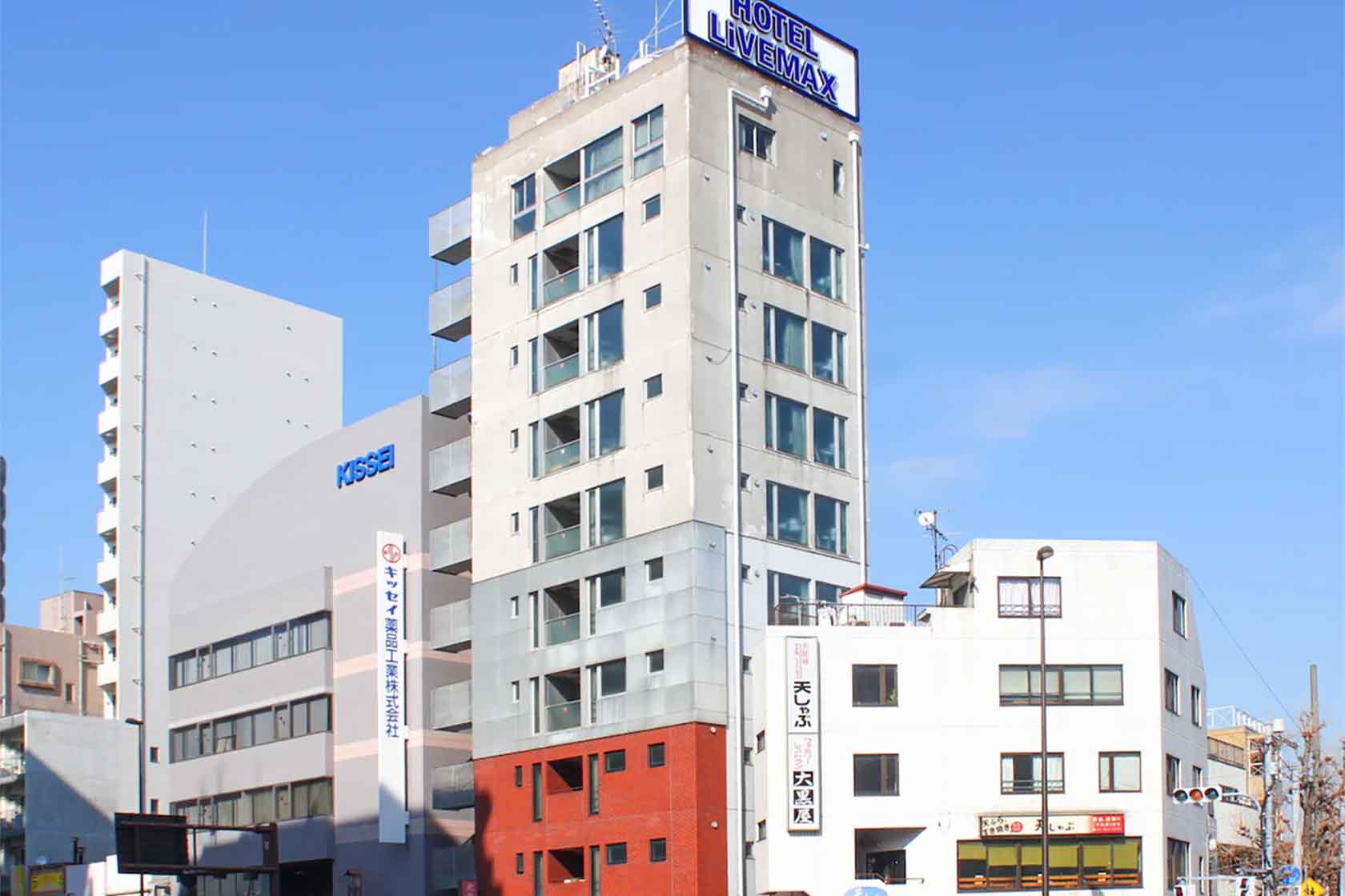 ホテルリブマックス後楽園