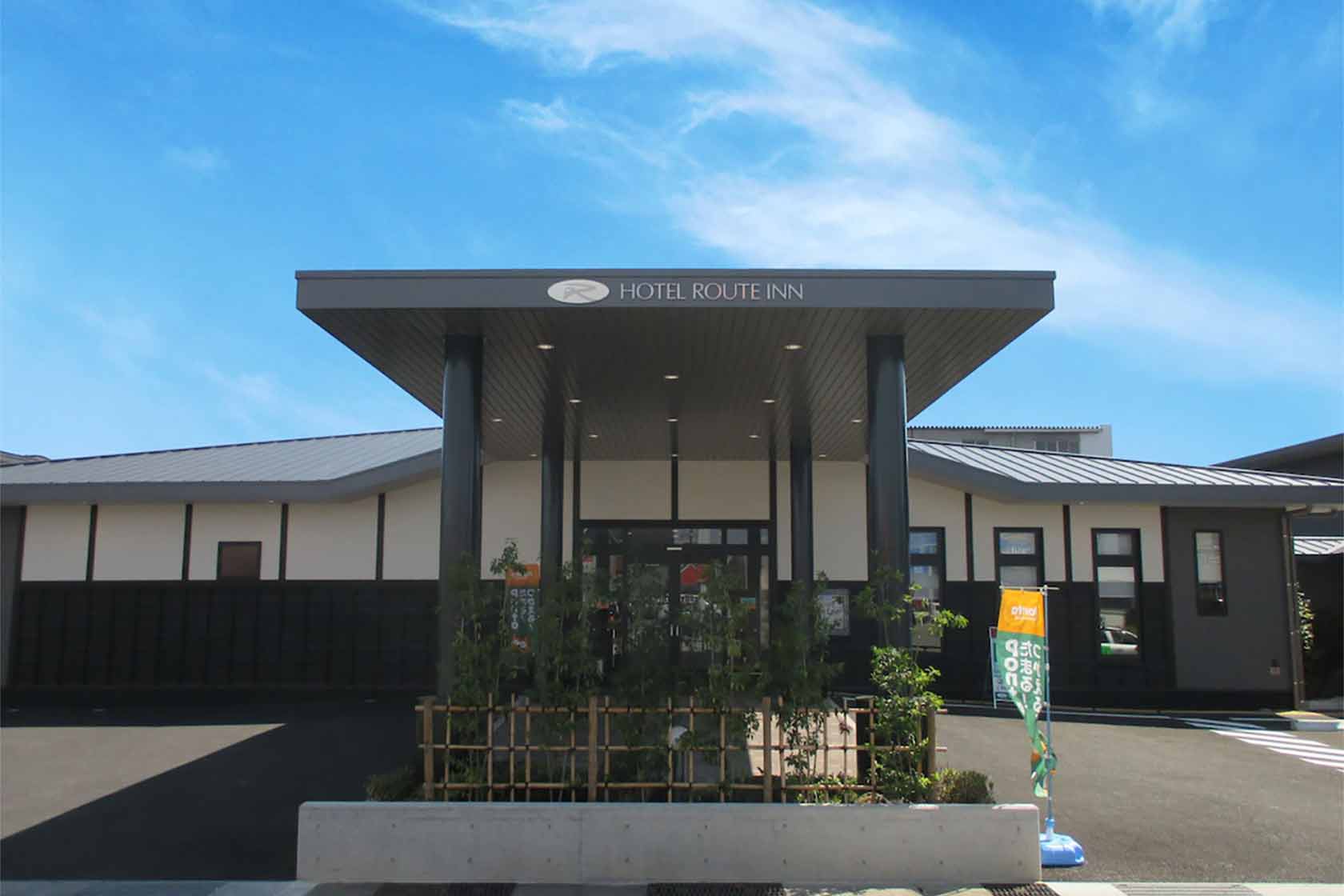 ホテルルートイン伊勢