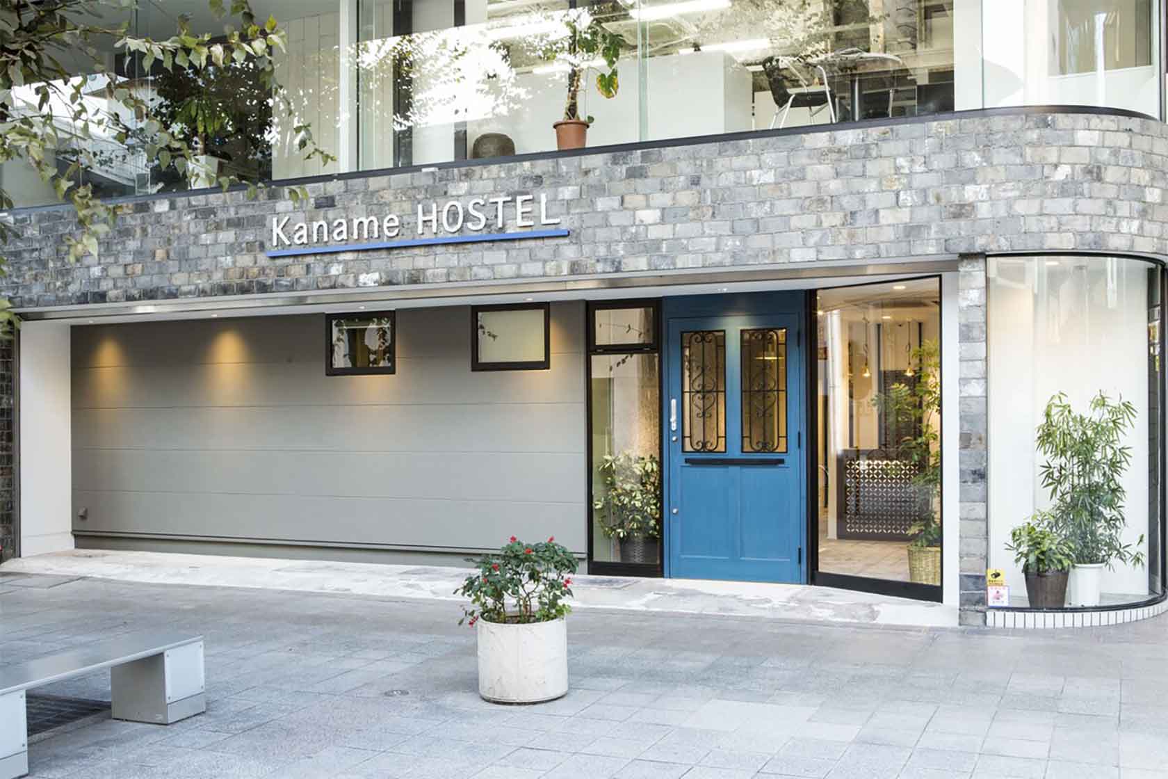 カナメホステル