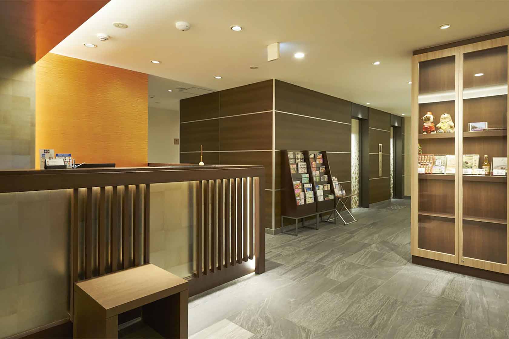 Urbain Kyoto Shijo Omiya