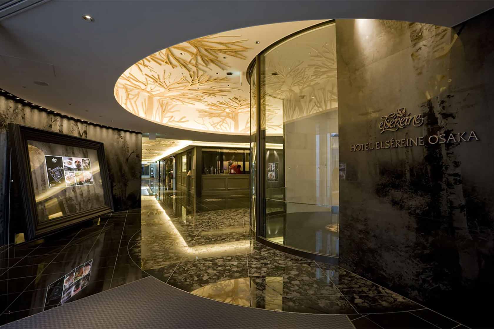 ホテル エルセラーン大阪