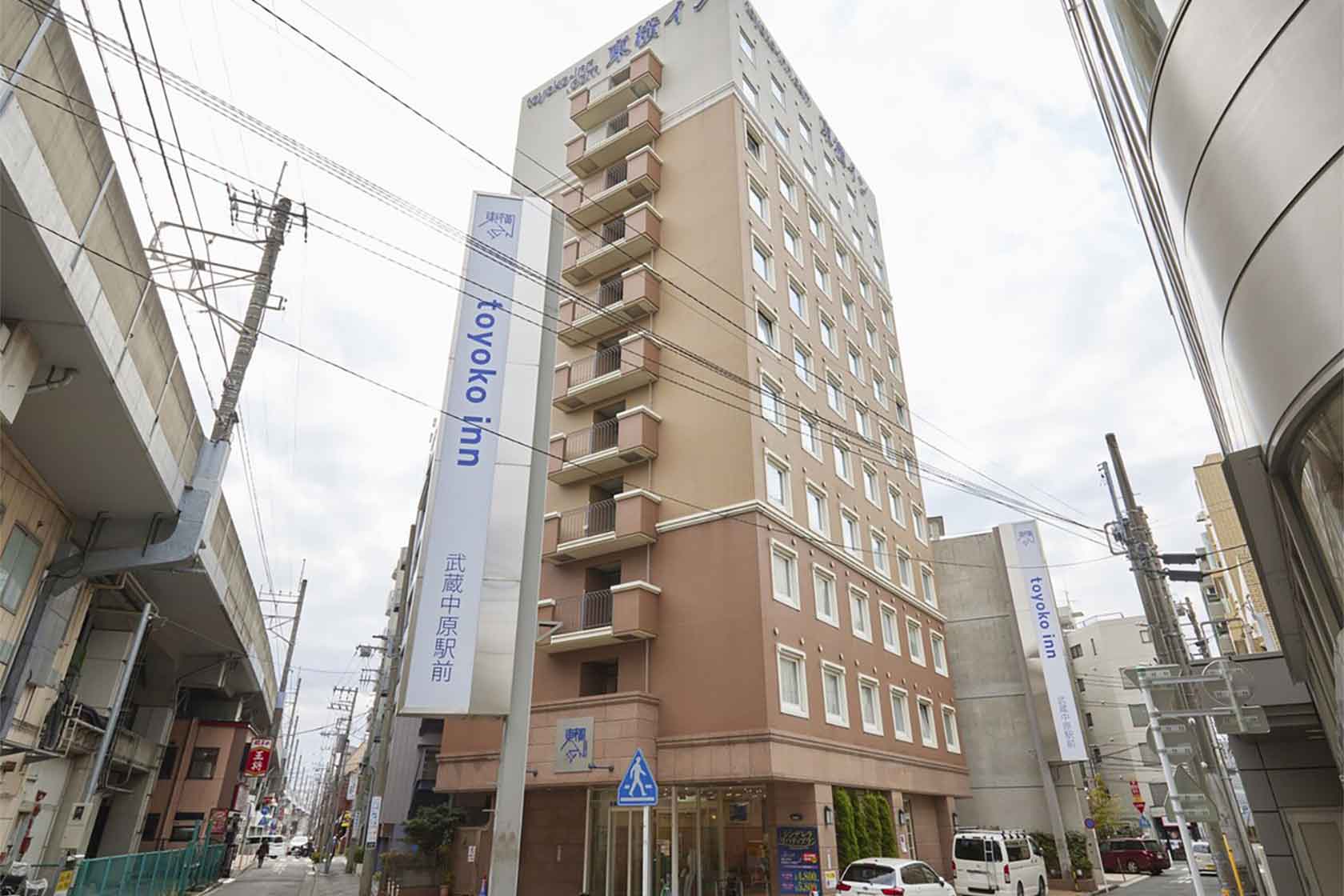 東横 INN 武蔵中原駅前
