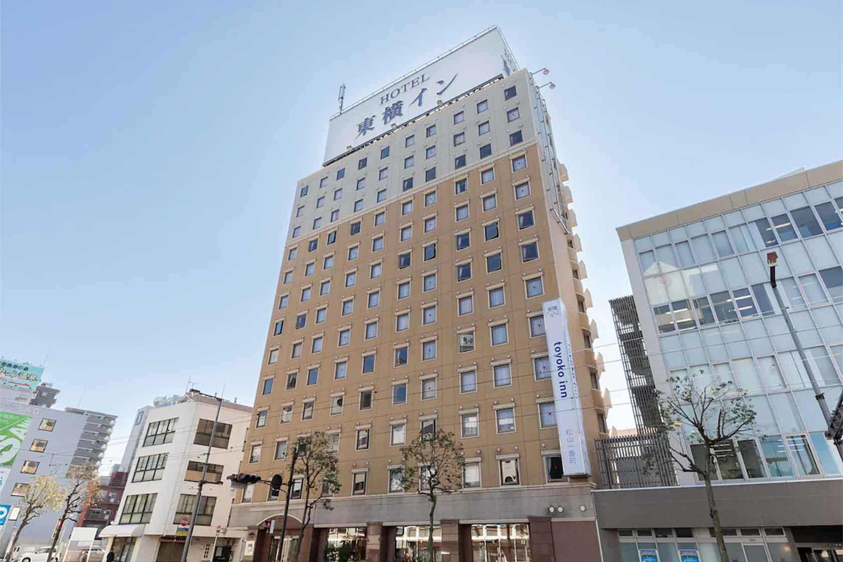 東横INN松山一番町