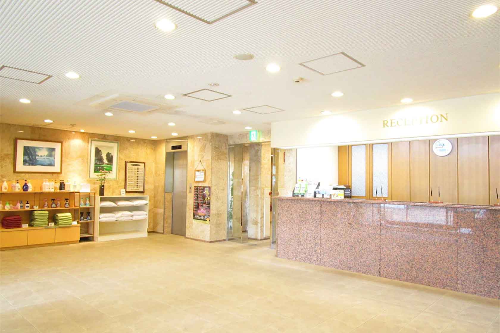 グリーンホテル大曲