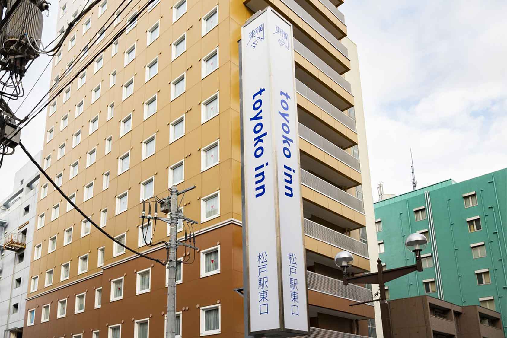 東横 INN 松戸駅東口