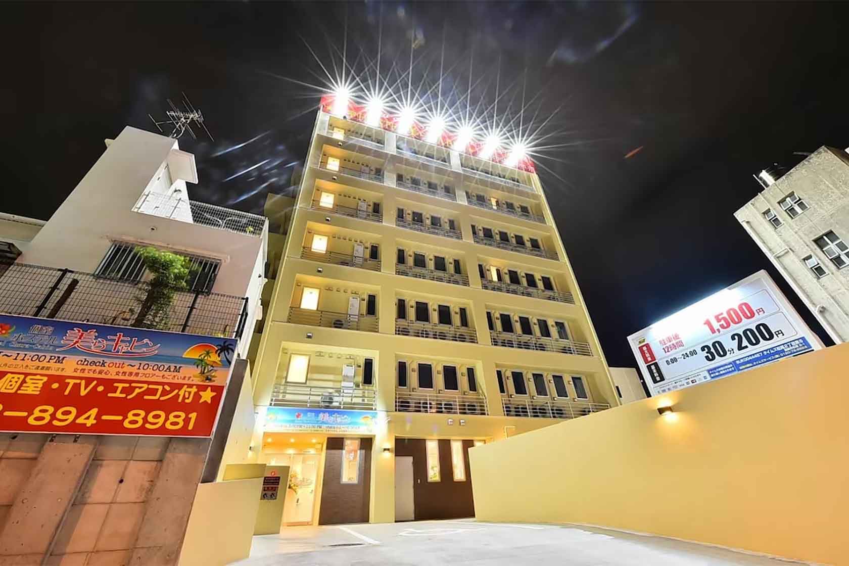 美らキャビン 国際通り店チェックインは23:00まで