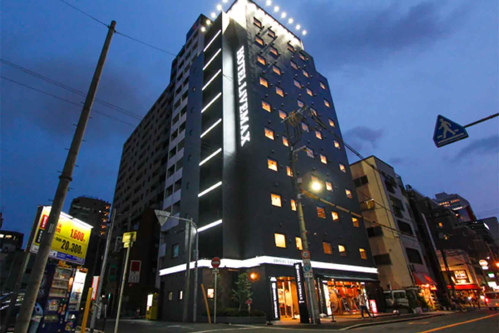 ホテルリブマックス梅田 WEST