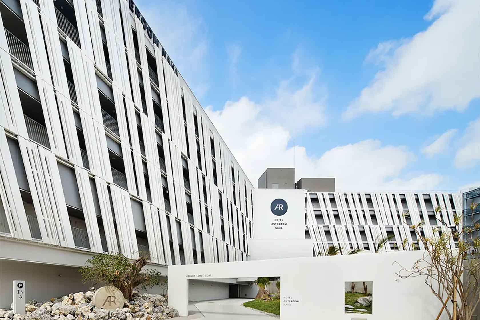 ホテル アンテルーム 那覇