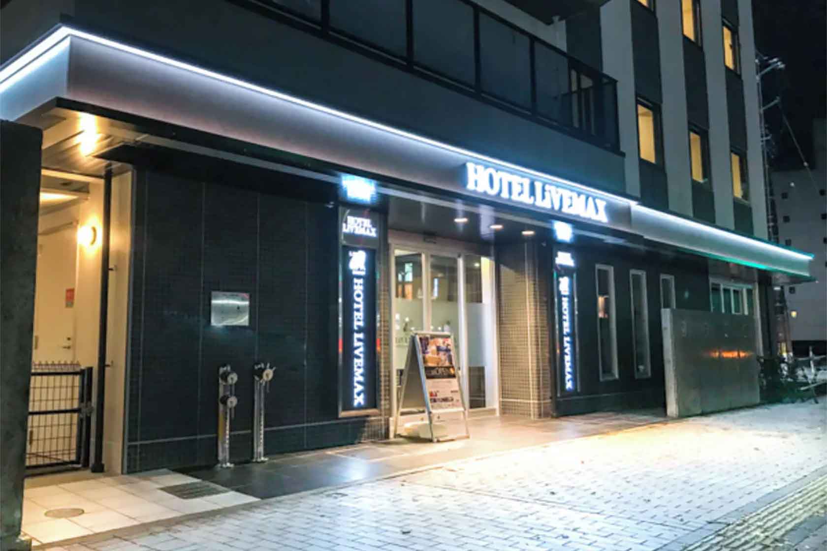 ホテル リブマックス富山