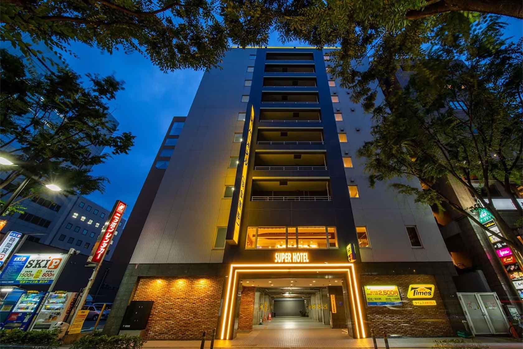 スーパーホテル新横浜