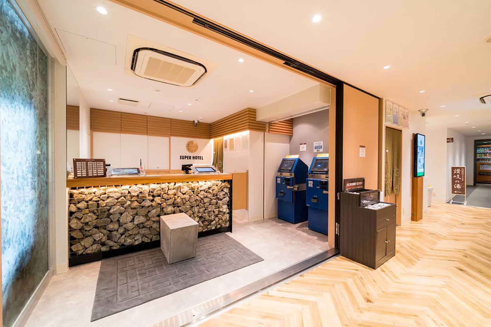 スーパーホテル高松・田町