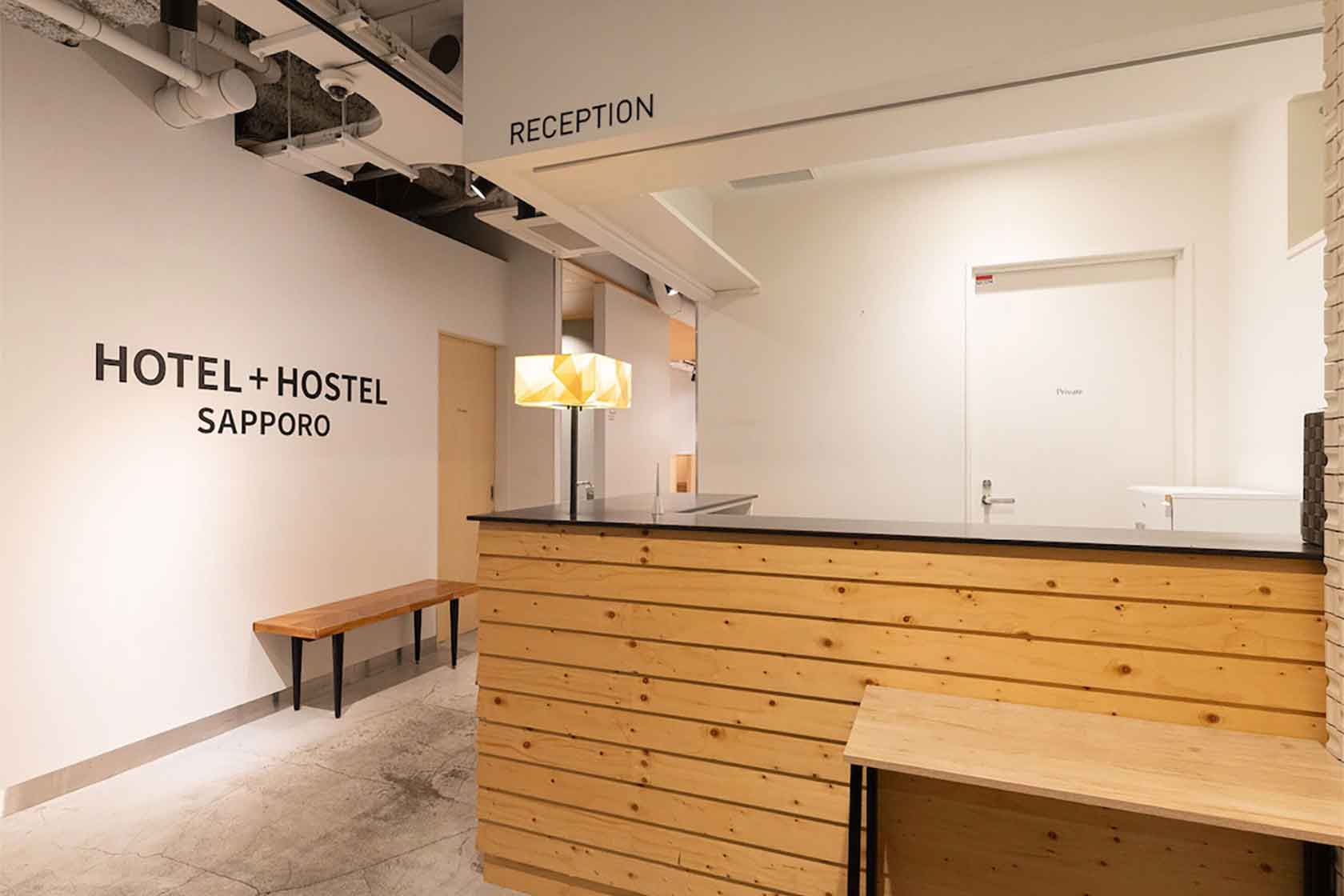 ホテルプラスホステル札幌