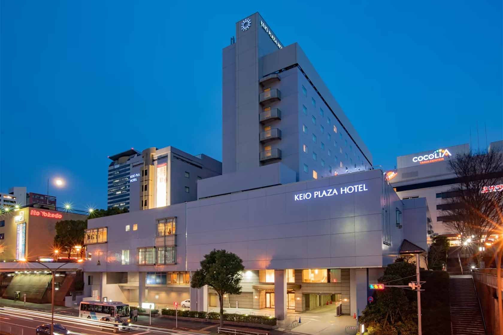 京王プラザホテル多摩