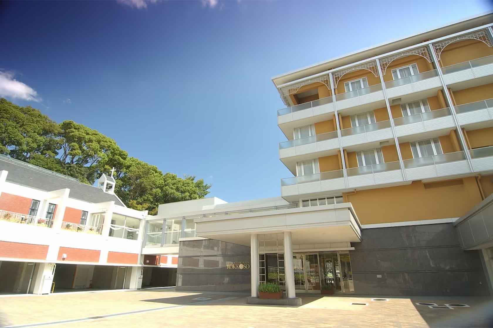 ホテル北野プラザ六甲荘