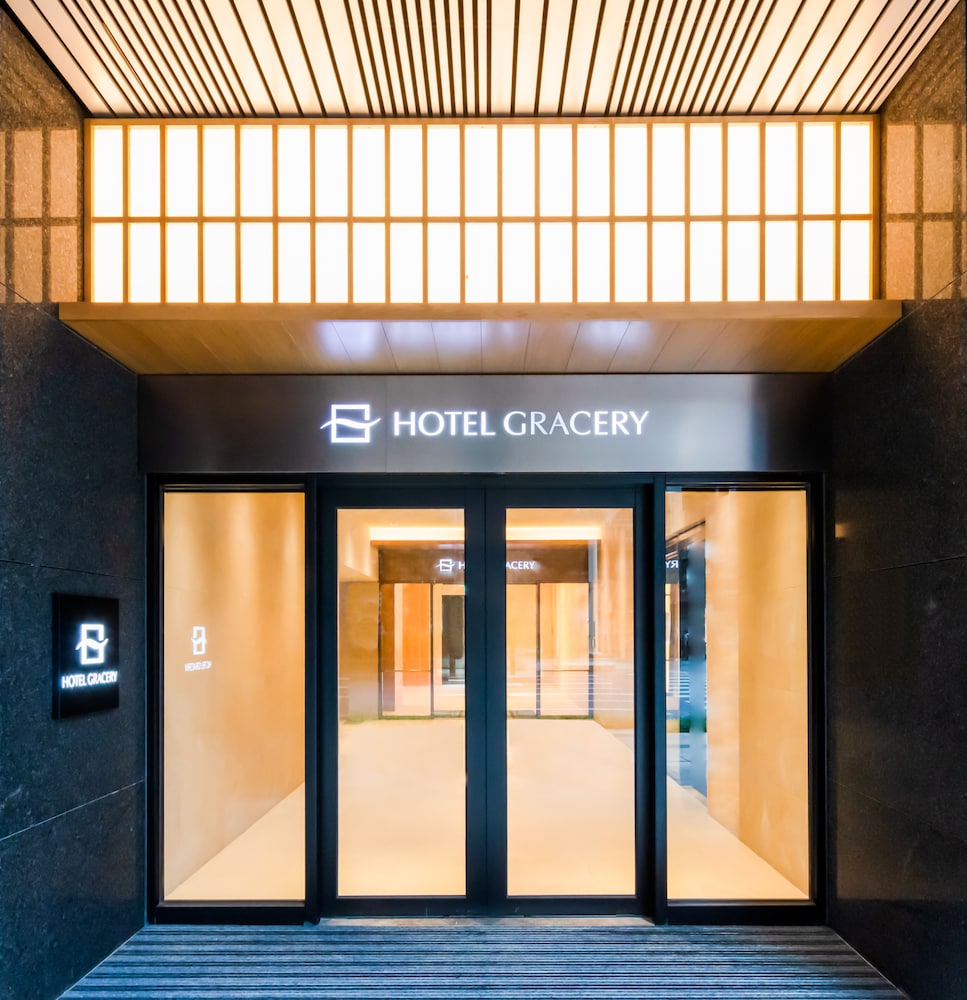 ホテルグレイスリー台北 台北