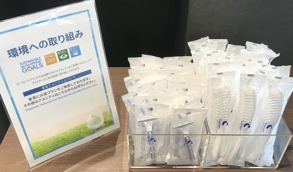 コンフォートホテル成田 成田