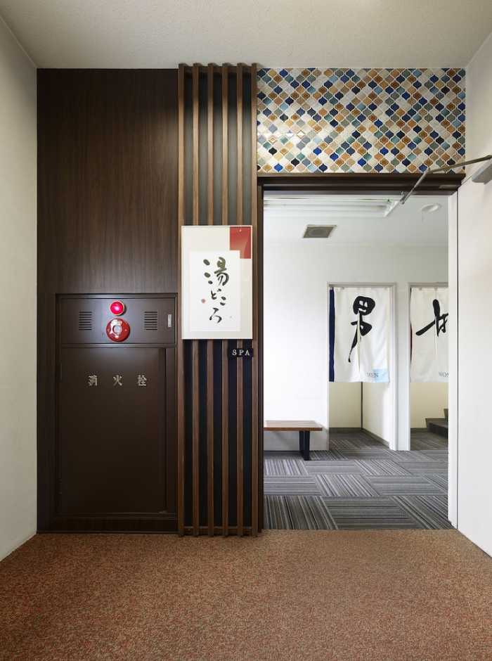 成田山門前 旅館 若松本店 成田