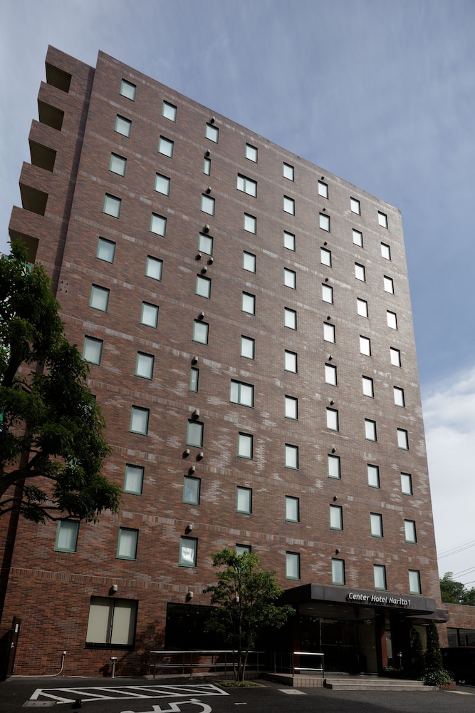 センターホテル成田 成田