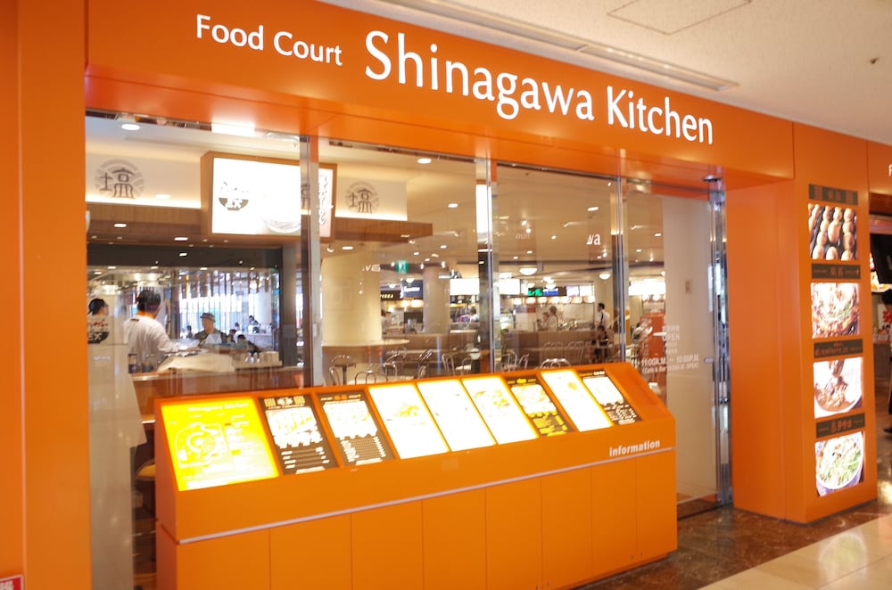 品川プリンスホテル 東京
