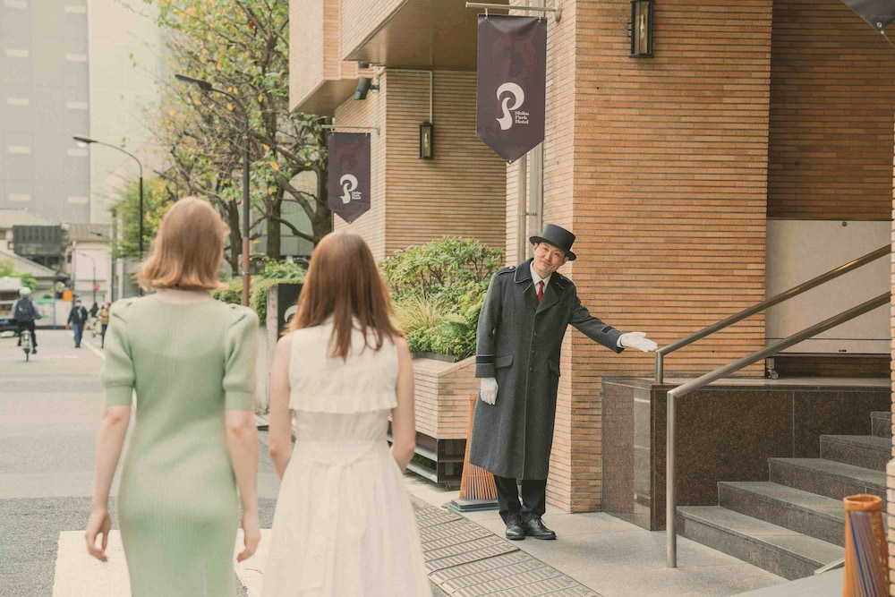 芝パークホテル 東京