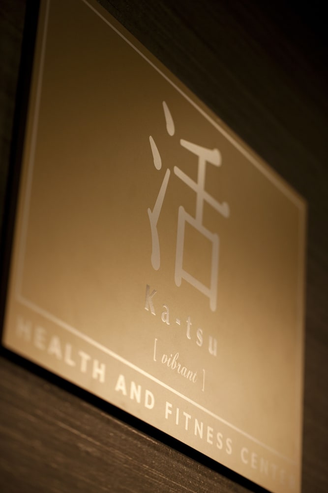 ANAインターコンチネンタルホテル東京 バイ IHG 東京