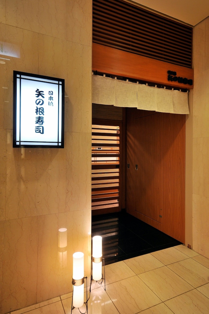 ロイヤルパークホテル 東京