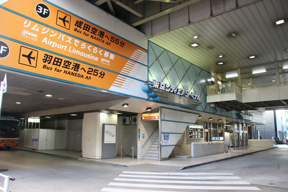 ロイヤルパークホテル 東京