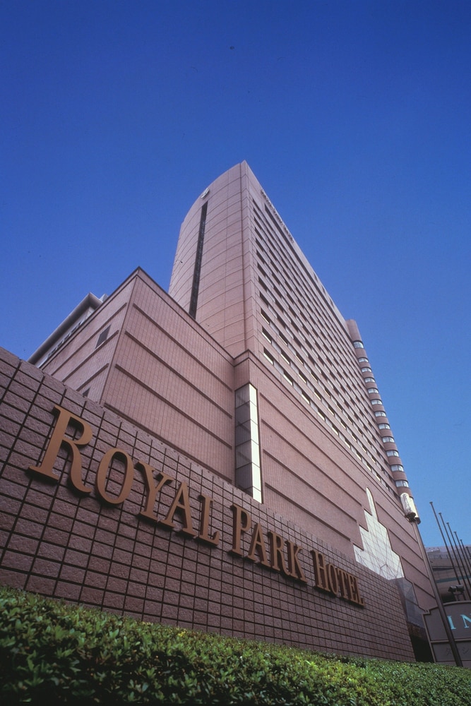 ロイヤルパークホテル 東京