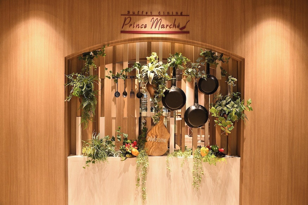 新宿プリンスホテル 東京