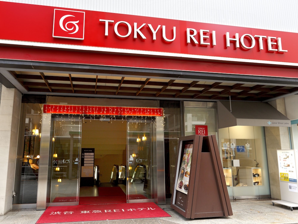 渋谷 東急REIホテル 東京