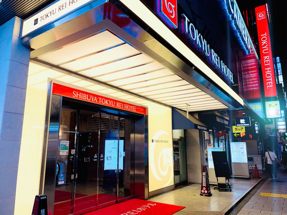 渋谷 東急REIホテル 東京