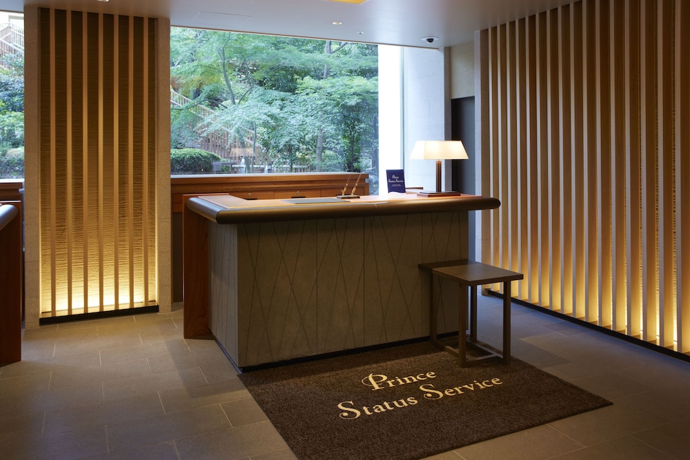 ザ・プリンス さくらタワー東京、オートグラフ コレクション 東京