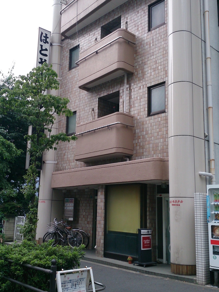はとやホテル 東京