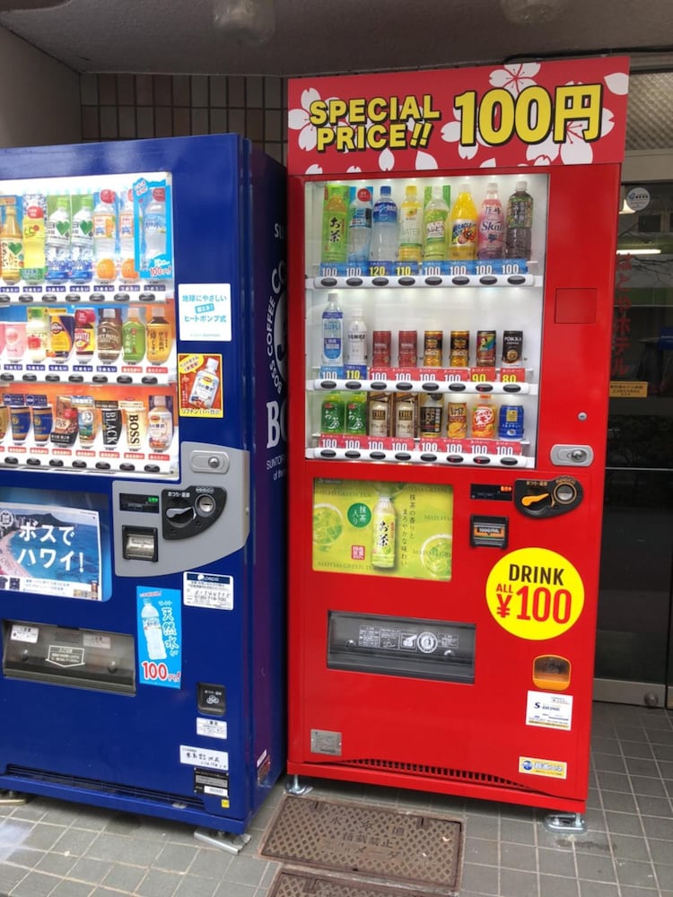 はとやホテル 東京