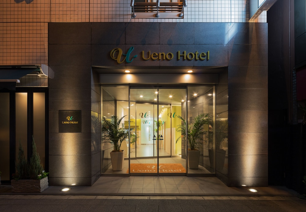 上野ホテル 東京