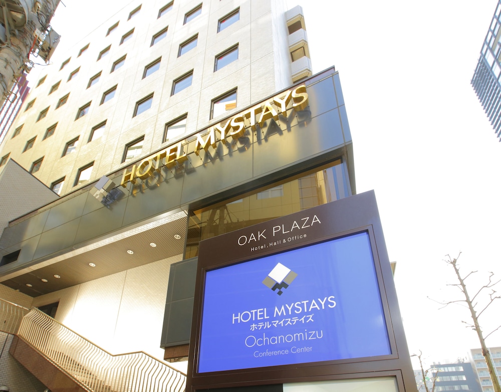 ホテルマイステイズ御茶ノ水コンファレンスセンター 東京