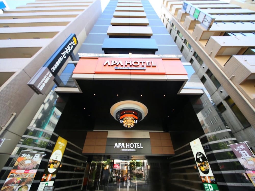 アパホテル〈新宿御苑前〉 東京