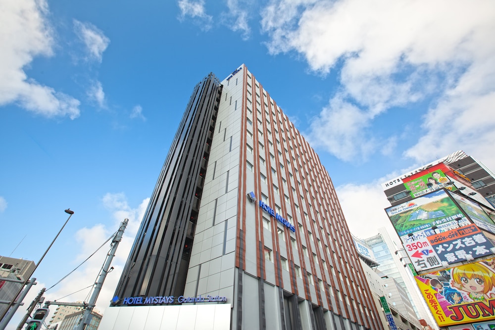 ホテルマイステイズ五反田駅前 東京