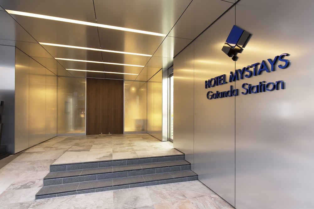 ホテルマイステイズ五反田駅前 東京