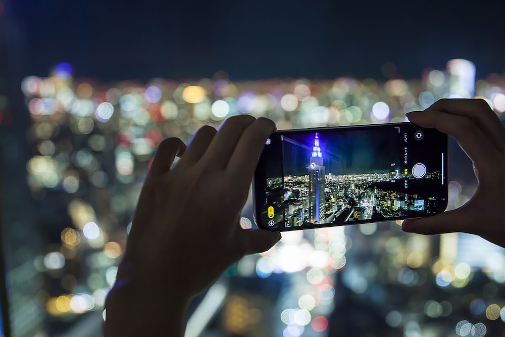 小田急ホテルセンチュリーサザンタワー 東京