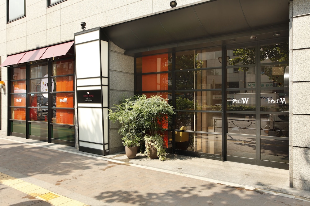 ホテルウィングインターナショナルプレミアム東京四谷 東京
