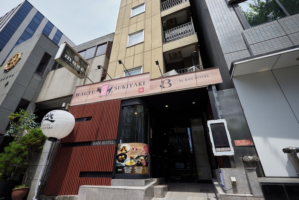 BAN HOTEL 築地銀座 東京