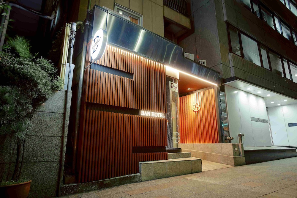 BAN HOTEL 築地銀座 東京