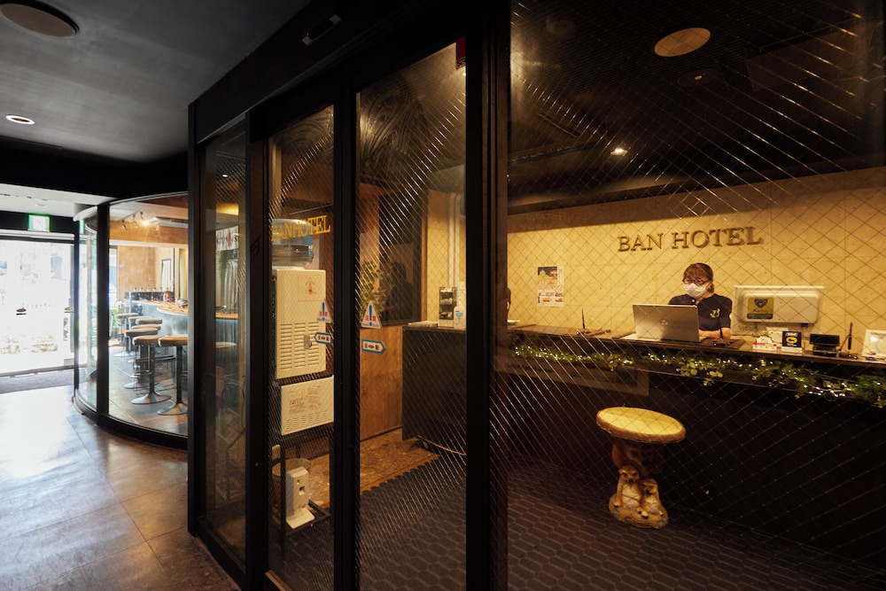 BAN HOTEL 築地銀座 東京
