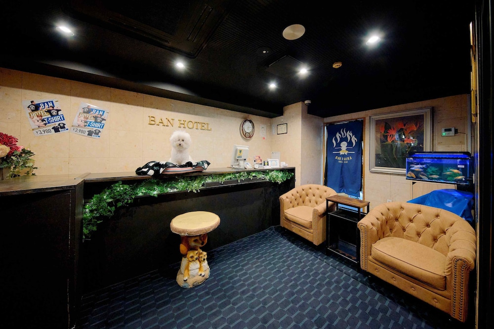 BAN HOTEL 築地銀座 東京