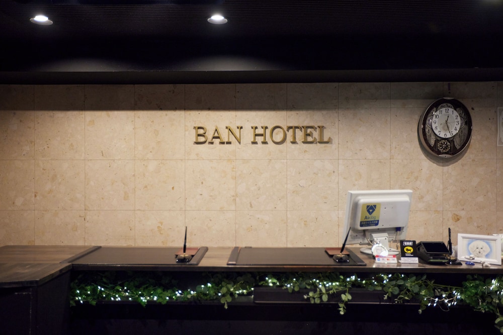 BAN HOTEL 築地銀座 東京