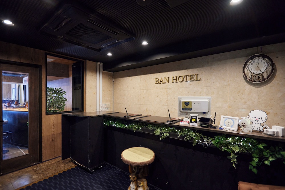 BAN HOTEL 築地銀座 東京