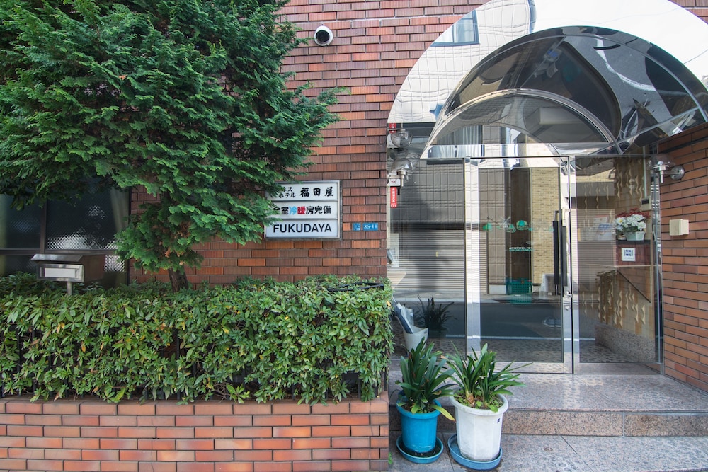 福田屋 東京