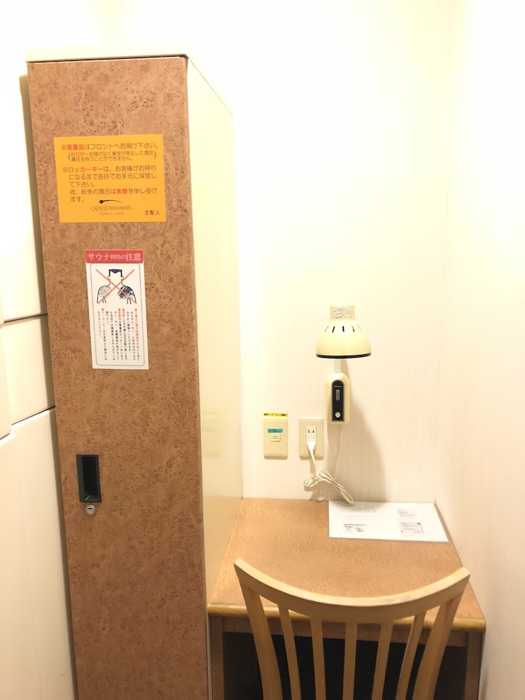 カプセルイン蒲田 東京